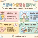 사직언어치료센터 네이버블로그
