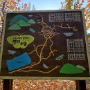 신안저수지 공중화장실 | 김해 진례 저수지(김해시 진례면 평지길 239, 신안리)