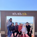 죽성드림세트장 이미지