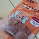 (주)산시아코리아 이미지