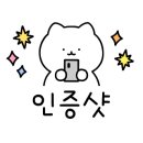 주교점기아오토큐