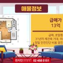 극동정밀 이미지
