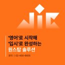 송파중학교(외) 이미지