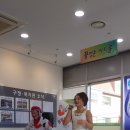 동작노인 종합복지관 이미지