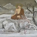 호경사