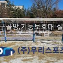 덕현초등학교 이미지