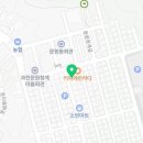 청계떡방앗간