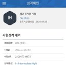 오픽스튜디오