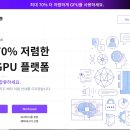 지큐브PC방 전자신문