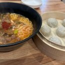 유달산 딸기 이미지