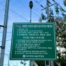 준진약국 이미지