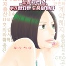 한국실업골드 이미지