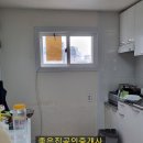 좋은집행정사공인중개사사무소 이미지