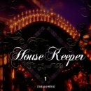 하우스키퍼 이미지