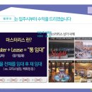 (주)엠큐브 이미지