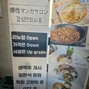 로데오 헤어싸롱