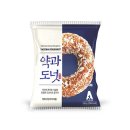 에이원편의점 이미지