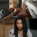 천금이네세상 | [중드 요안] 관효동 이윤예 신작 로맨스 드라마 <요안(耀眼)> 첫 방송 관전 포인트 및 후기!