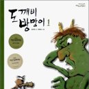 달의나라 이미지