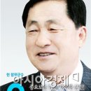 손불면노인복지센터 이미지
