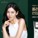 샤넬케어 이미지