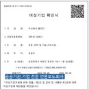 당신의광고대행회사