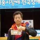 (10.03)시흥시장배 전국장애인 탁구대회^^~ 이미지