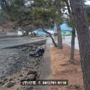 주식회사 여수해양 이미지