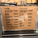 26260-42-21-031 | [의정부/범골] 호원동 가족모임 하기 좋은 넓은 고깃집 <한림육가>