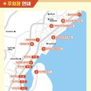 마산가고파센타