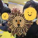 이천동물복지센터 이미지