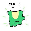 피자스톰 강북점 네이버블로그
