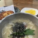 원옥 | 양산 증산 손칼국수 맛집 혼밥 원옥칼국수 내돈내산