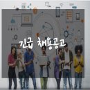 J1태양광발전소 이미지