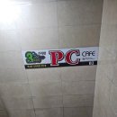 3POP PC | 강남역 pc방 쓰리팝