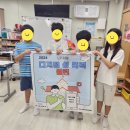 클린성
