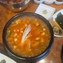 고기굽는남자 - 수영구 수영로 694 | 고기굽는남자