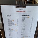 양와당철산점 이미지