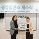 성동지역아동센터 이미지