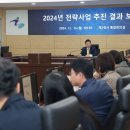 가평군-8 이미지