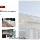 새재샷시.창호 이미지