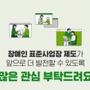 서울상무정형외과의원 네이버블로그