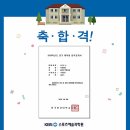 한국항공대학교 대학원 이미지