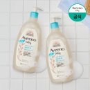 532 | 아비노베이비 데일리 올인원 아기 샴푸 바디워시 532ml 2개 가성비 후기