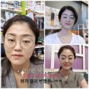 인셀덤남원