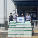 근해통발수산업협동조합 이미지