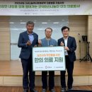 원주축산 이미지