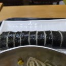 토토김밥 네이버블로그