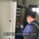 가정북로 이미지