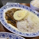 중화요리서울반점 이미지